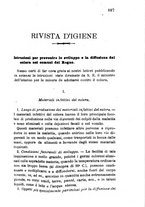 giornale/RML0027418/1893/unico/00000113