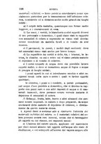 giornale/RML0027418/1893/unico/00000114