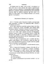 giornale/RML0027418/1893/unico/00000146