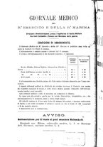 giornale/RML0027418/1893/unico/00000152