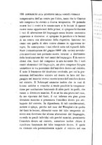 giornale/RML0027418/1893/unico/00000176