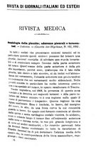 giornale/RML0027418/1893/unico/00000219