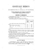 giornale/RML0027418/1893/unico/00000300