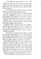 giornale/RML0027418/1893/unico/00000341