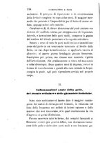 giornale/RML0027418/1893/unico/00000352