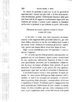 giornale/RML0027418/1893/unico/00000354