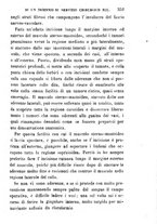 giornale/RML0027418/1893/unico/00000365