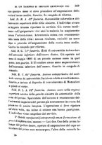 giornale/RML0027418/1893/unico/00000383