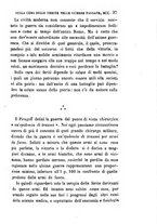 giornale/RML0027418/1894/unico/00000043