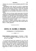 giornale/RML0027418/1894/unico/00000087