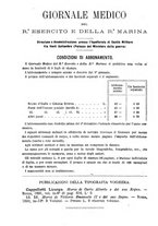 giornale/RML0027418/1894/unico/00000136