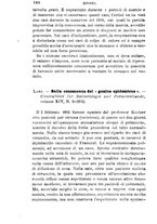 giornale/RML0027418/1894/unico/00000190