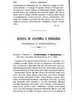giornale/RML0027418/1894/unico/00000212