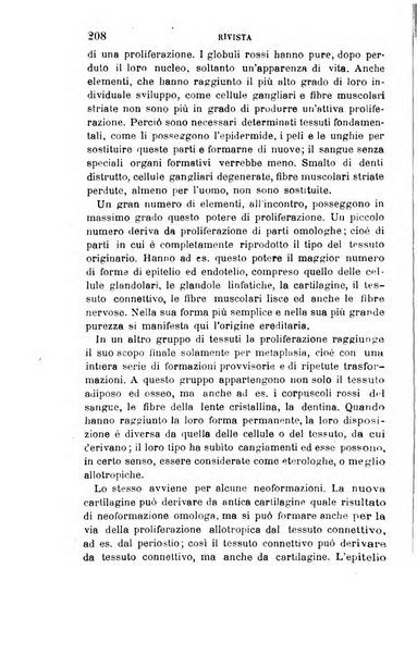 Giornale medico del R. Esercito e della R. Marina