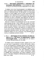 giornale/RML0027418/1894/unico/00000233