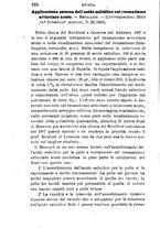 giornale/RML0027418/1894/unico/00000234