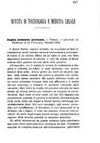 giornale/RML0027418/1894/unico/00000237