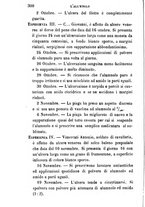 giornale/RML0027418/1894/unico/00000316