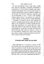 giornale/RML0027418/1894/unico/00000390