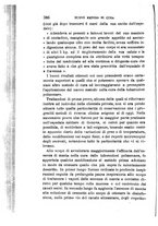 giornale/RML0027418/1894/unico/00000402