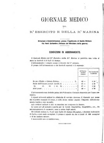 Giornale medico del R. Esercito e della R. Marina