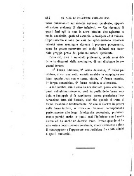 Giornale medico del R. Esercito e della R. Marina