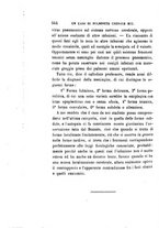 giornale/RML0027418/1894/unico/00000564