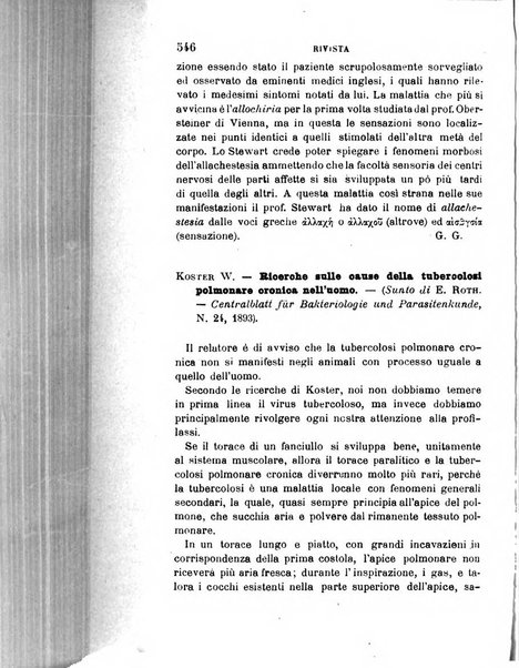 Giornale medico del R. Esercito e della R. Marina