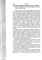 giornale/RML0027418/1894/unico/00000580