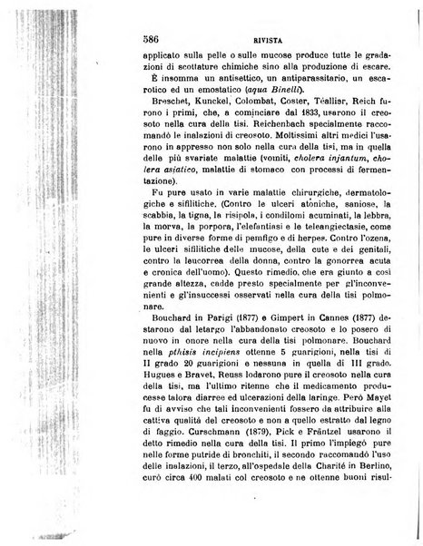 Giornale medico del R. Esercito e della R. Marina