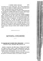 giornale/RML0027418/1894/unico/00000635