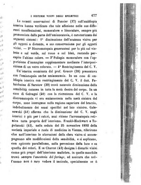 Giornale medico del R. Esercito e della R. Marina