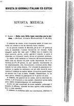 giornale/RML0027418/1894/unico/00000711