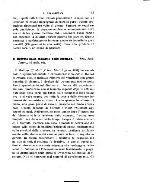 Giornale medico del R. Esercito e della R. Marina