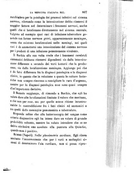 Giornale medico del R. Esercito e della R. Marina