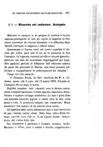 giornale/RML0027418/1894/unico/00000963