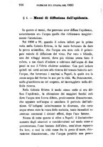 giornale/RML0027418/1894/unico/00000972