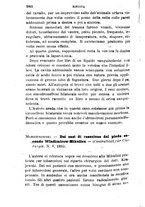 giornale/RML0027418/1894/unico/00001016