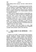 giornale/RML0027418/1894/unico/00001022