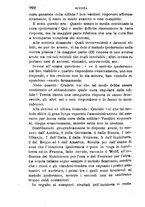 giornale/RML0027418/1894/unico/00001028