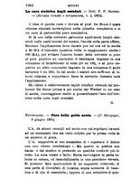 giornale/RML0027418/1894/unico/00001038