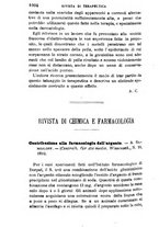 giornale/RML0027418/1894/unico/00001040