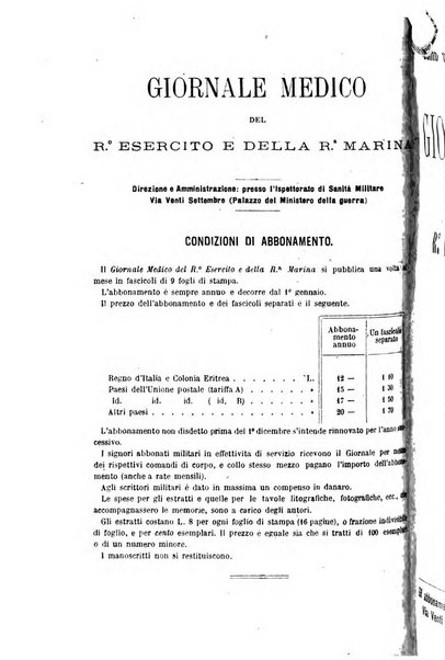 Giornale medico del R. Esercito e della R. Marina