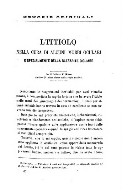 Giornale medico del R. Esercito e della R. Marina