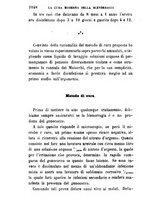 giornale/RML0027418/1894/unico/00001088