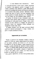 giornale/RML0027418/1894/unico/00001091