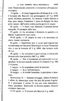giornale/RML0027418/1894/unico/00001103
