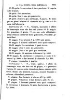 giornale/RML0027418/1894/unico/00001105