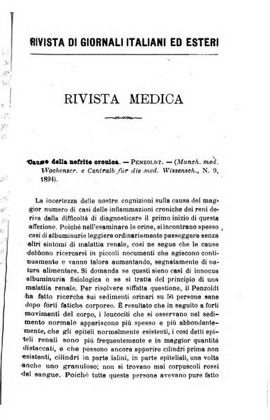 Giornale medico del R. Esercito e della R. Marina