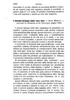 giornale/RML0027418/1894/unico/00001122